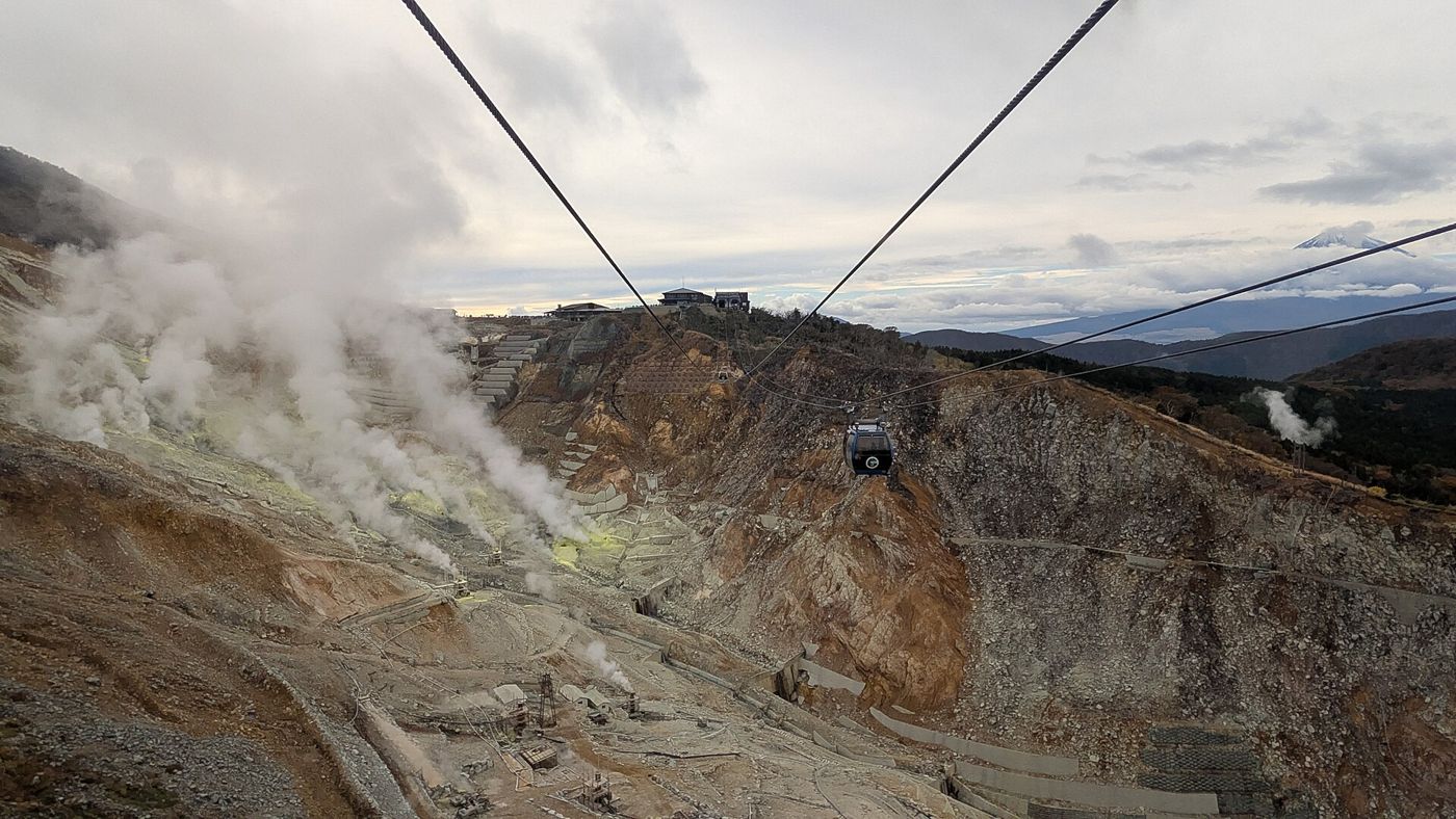 Hakone Ropeway