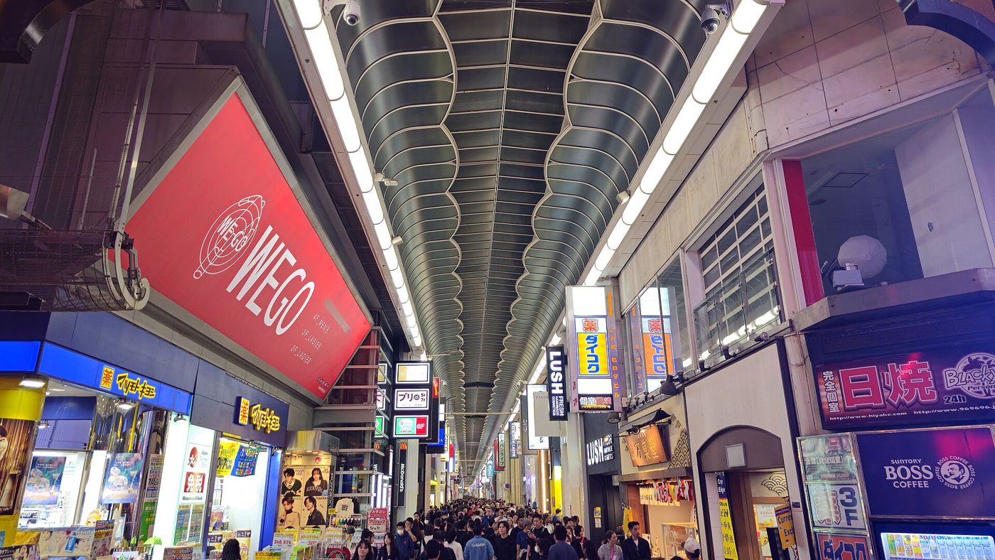 Shinsaibashi