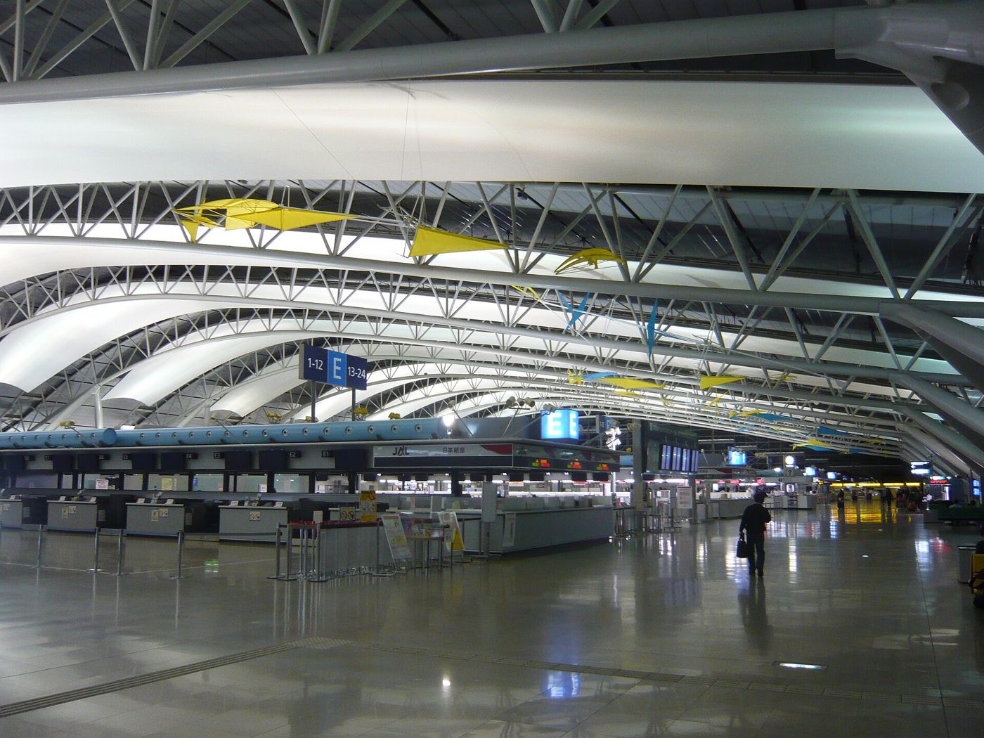 Transfer to Kansai Airport